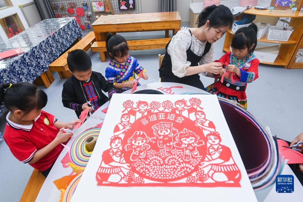 威尼斯 7908.com
